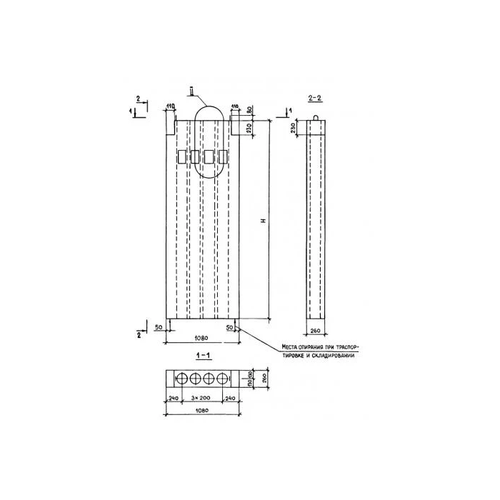 Блок диафрагмы В 30-9-35 м